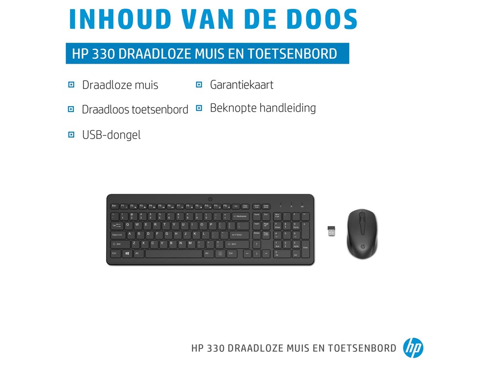 HP 330 - Combo