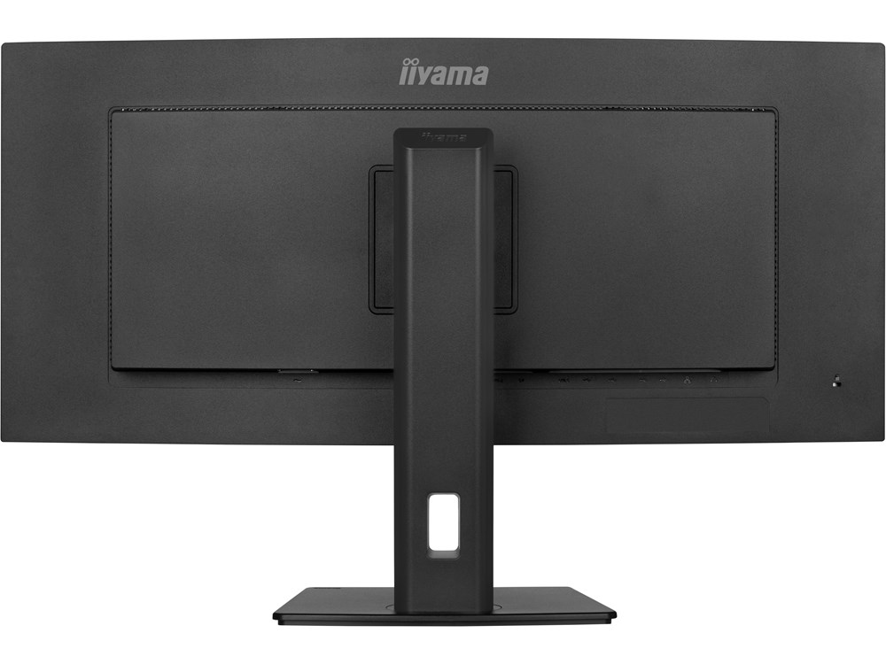 iiyama ProLite XCB3497WQSNP-B1 - 34 inch