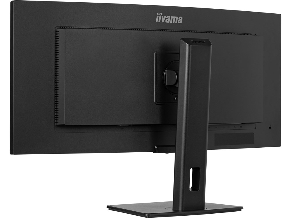 iiyama ProLite XCB3497WQSNP-B1 - 34 inch