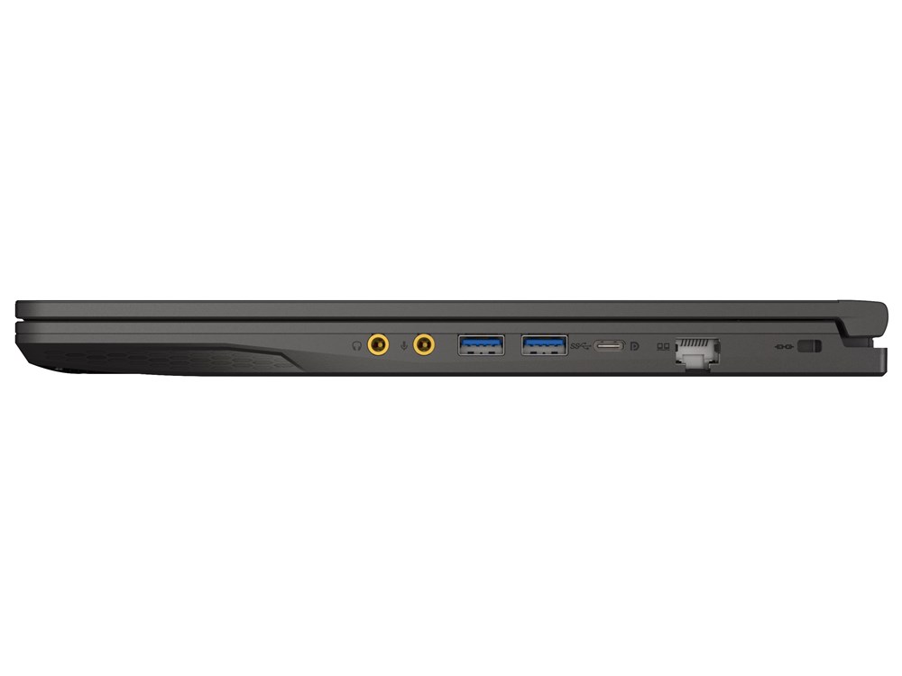 MSI Thin A15 B7VE-002NL