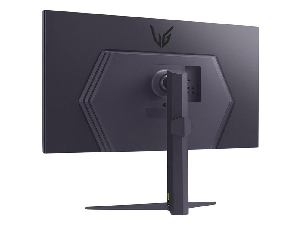 LG UltraGear 32GS75Q-B - 31.5 inch