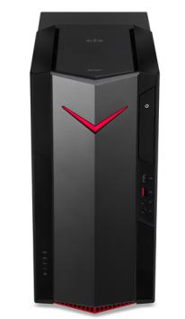 Acer NITRO 50 - N50-640