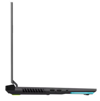 Asus ROG Strix G15 G513RS-HQ061W
