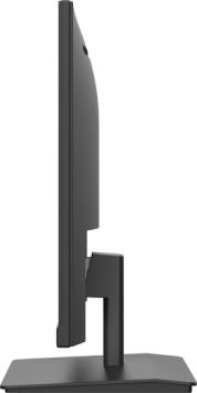 iiyama XU2493HS-B5 - 24 inch