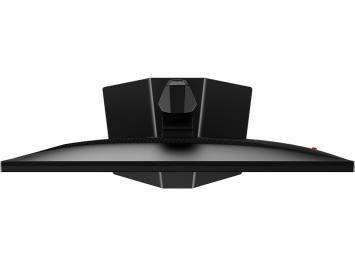 MSI G272QPF E2 - 27 inch