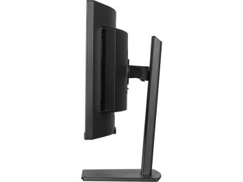 iiyama ProLite XCB3497WQSNP-B1 - 34 inch