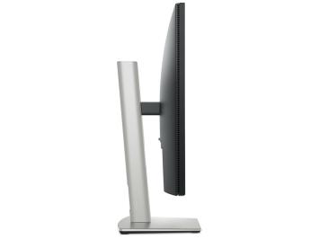 DELL P2425 - 24.1 inch