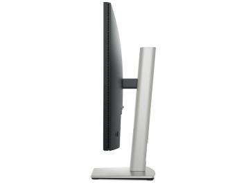 DELL P2425 - 24.1 inch