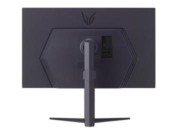 LG UltraGear 32GS75Q-B - 31.5 inch