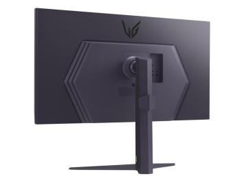 LG UltraGear 32GS75Q-B - 31.5 inch